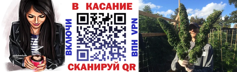 Что такое Ахтырский MDMA АМФЕТАМИН МЕФ Канабис