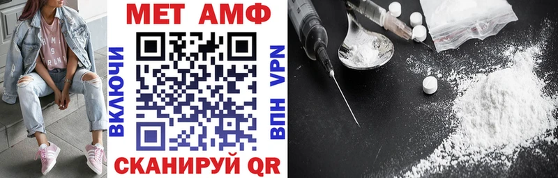 mega ссылка  Ахтырский  Амфетамин 98% 