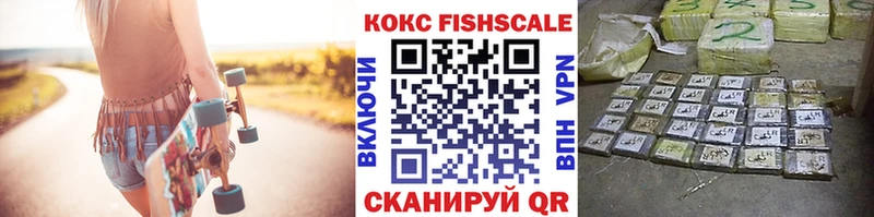 кракен ссылки  Ахтырский  COCAIN 99% 