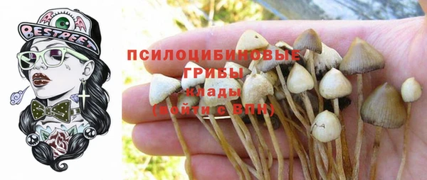 меф VHQ Беломорск