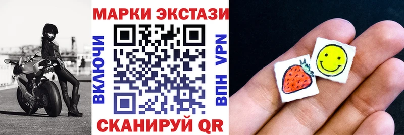 где можно купить наркотик  Ахтырский  ОМГ ОМГ tor  Марки NBOMe 1500мкг 